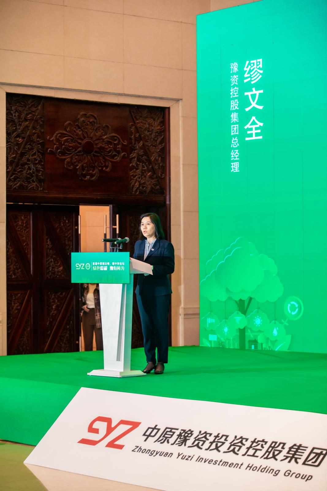 微信圖片_20211014155144.jpg 微信圖片_20211014155144.jpg