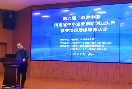 圖片.png 圖片.png