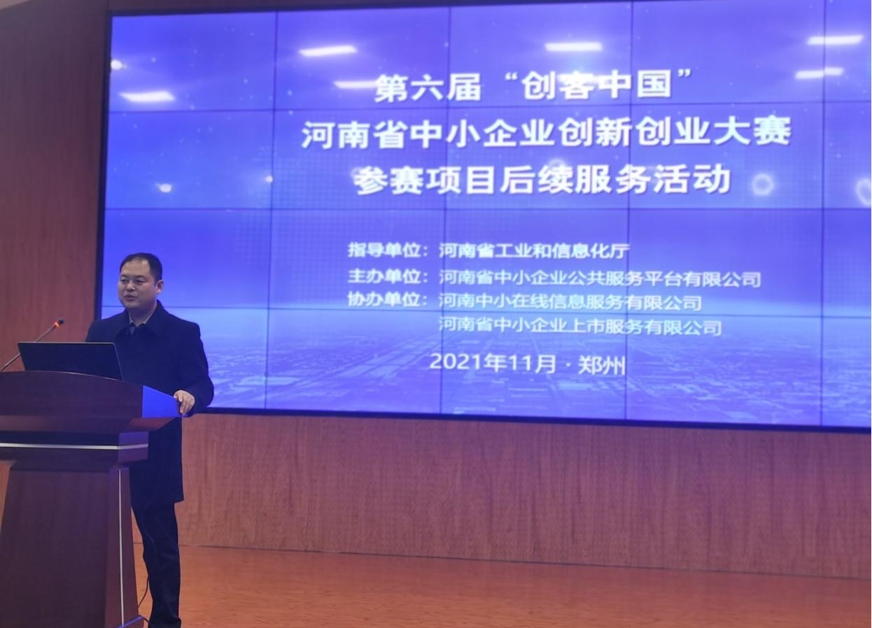 圖片4.png 圖片4.png