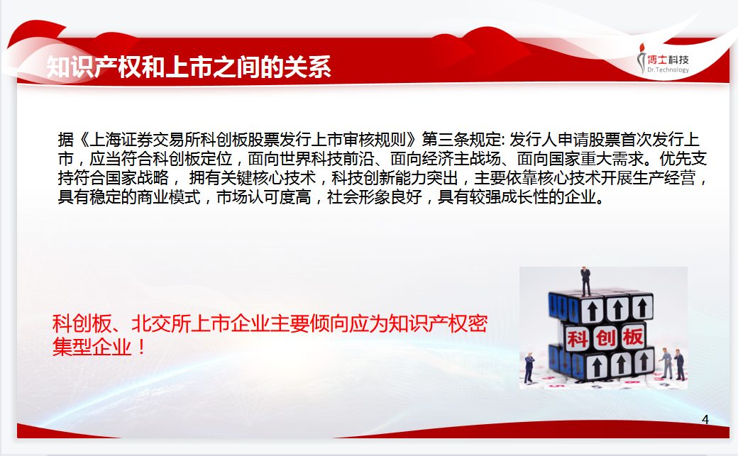 圖片6.png 圖片6.png