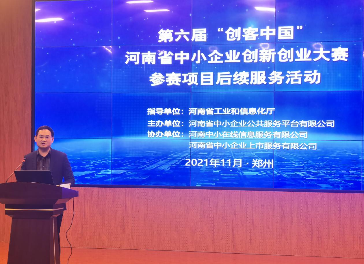 圖片7.png 圖片7.png