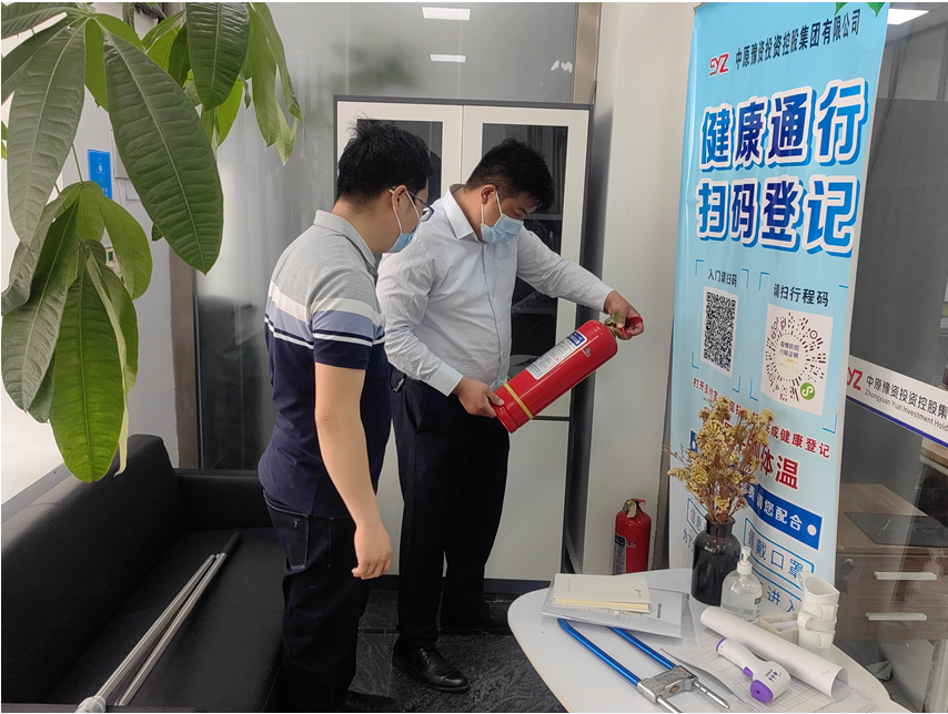 微信圖片_202205271600032.png 微信圖片_202205271600032.png