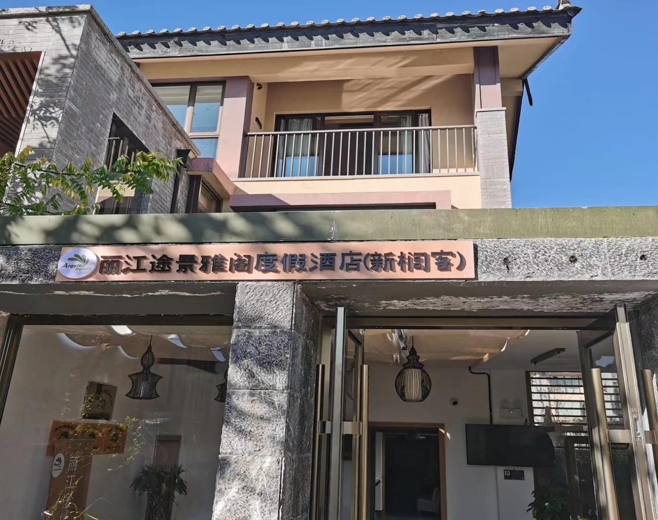 圖片3.jpg 圖片3.jpg