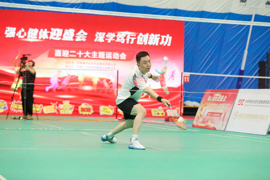 圖片6.png 圖片6.png